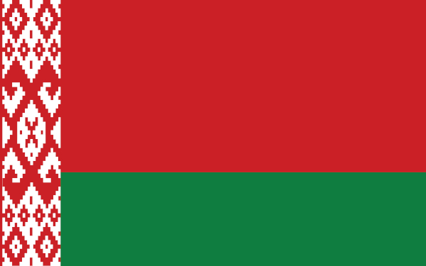 Bandeira da Rússia - Geografia Enem