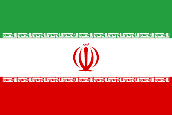 Bandeira do Irã.