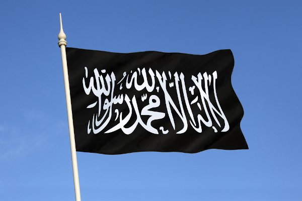 Bandeira da Al-Qaeda, um dos principais grupos terroristas da atualidade.