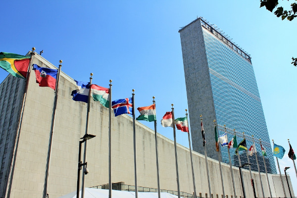  Prédio da ONU, em Nova Iorque. Acredita-se que o número de ouro foi aplicado em suas dimensões.