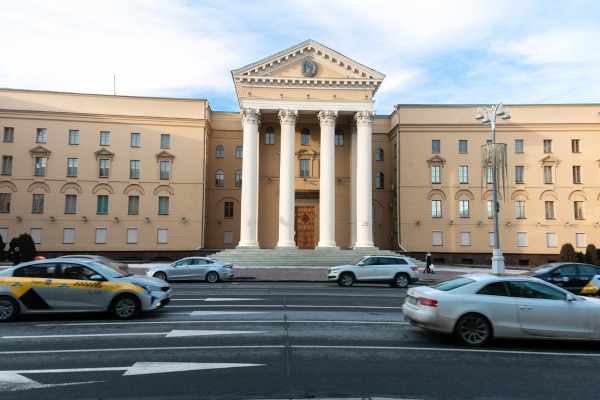 O edifício do Comitê de Segurança do Estado (KGB) da República da Bielorrússia em Minsk.[1]